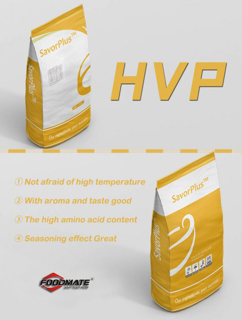 Hydrolyzed Vegetable Protein [HVP] - SavorPlus™