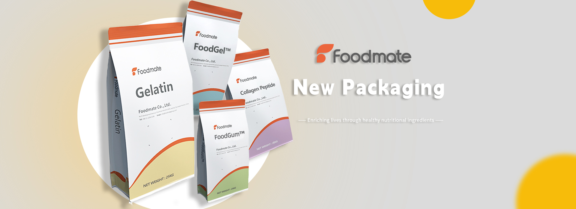 Foodmate package