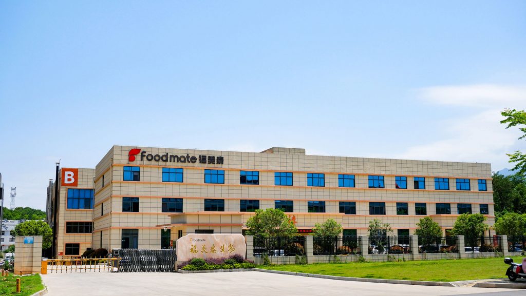 foodmate gelatin manufacturer