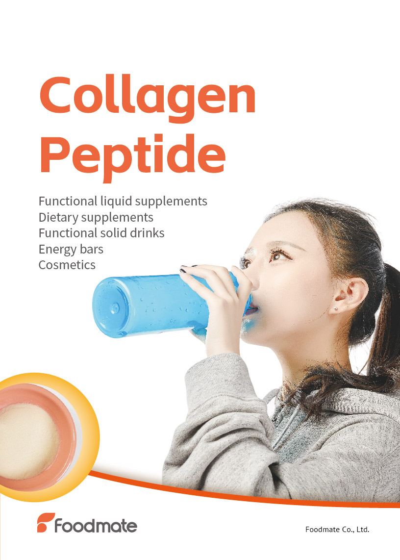 Foodmate collagen peptide
