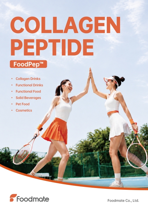 Foodmate collagen peptides