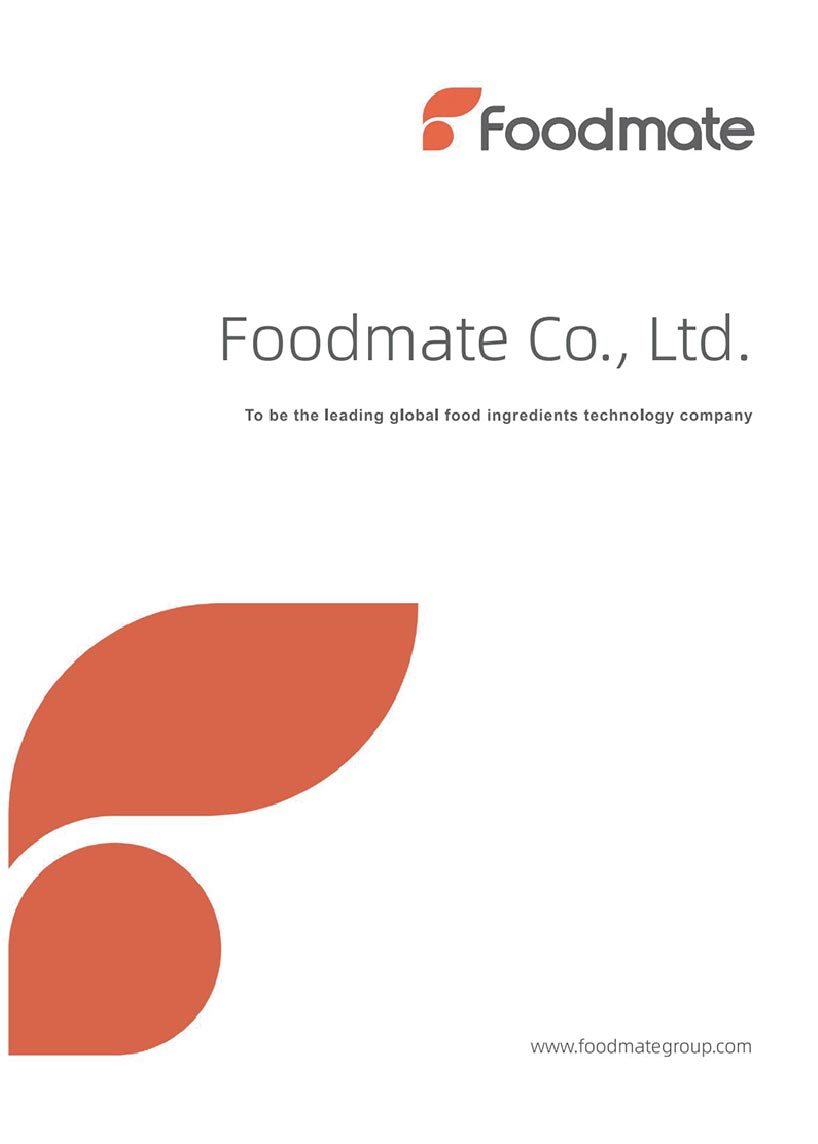 Foodmate brochure