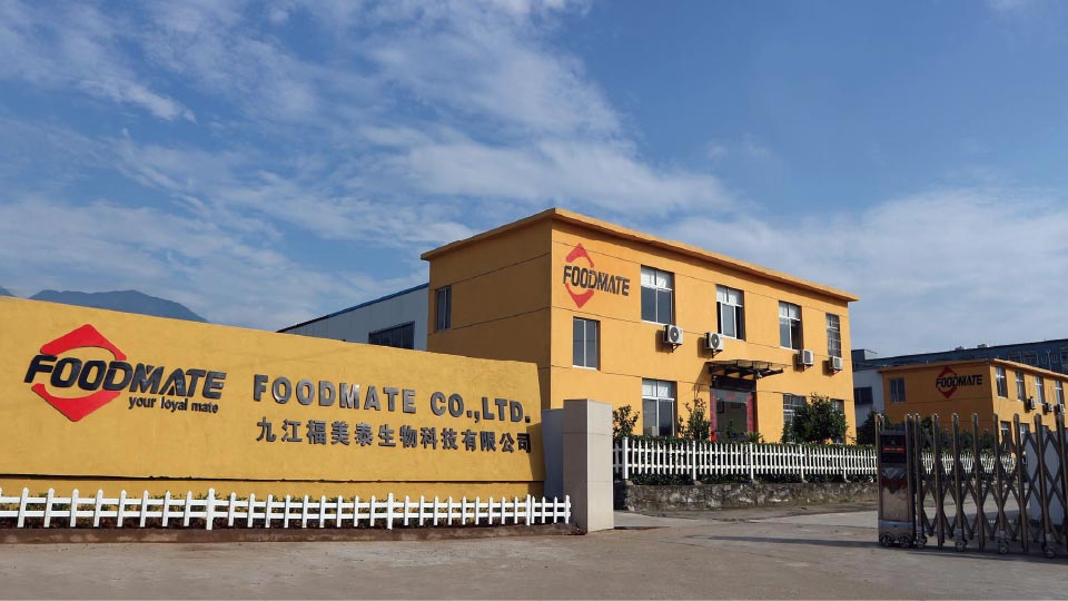 FOODMATE FACTORY