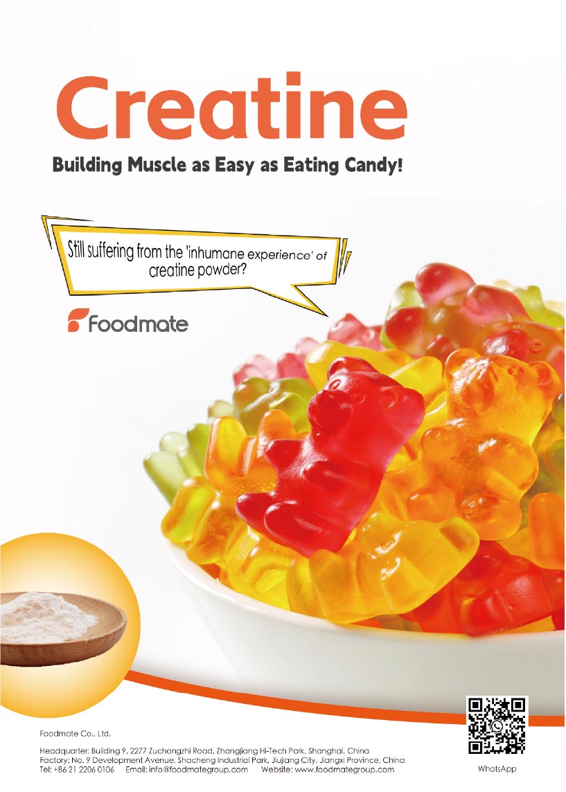 Foodmate creatine gummy