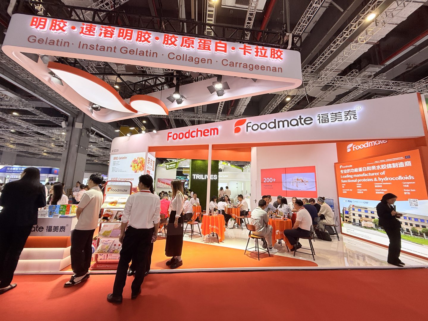 Foodmate, one of China Gelatin Manufacturers, attending FIC