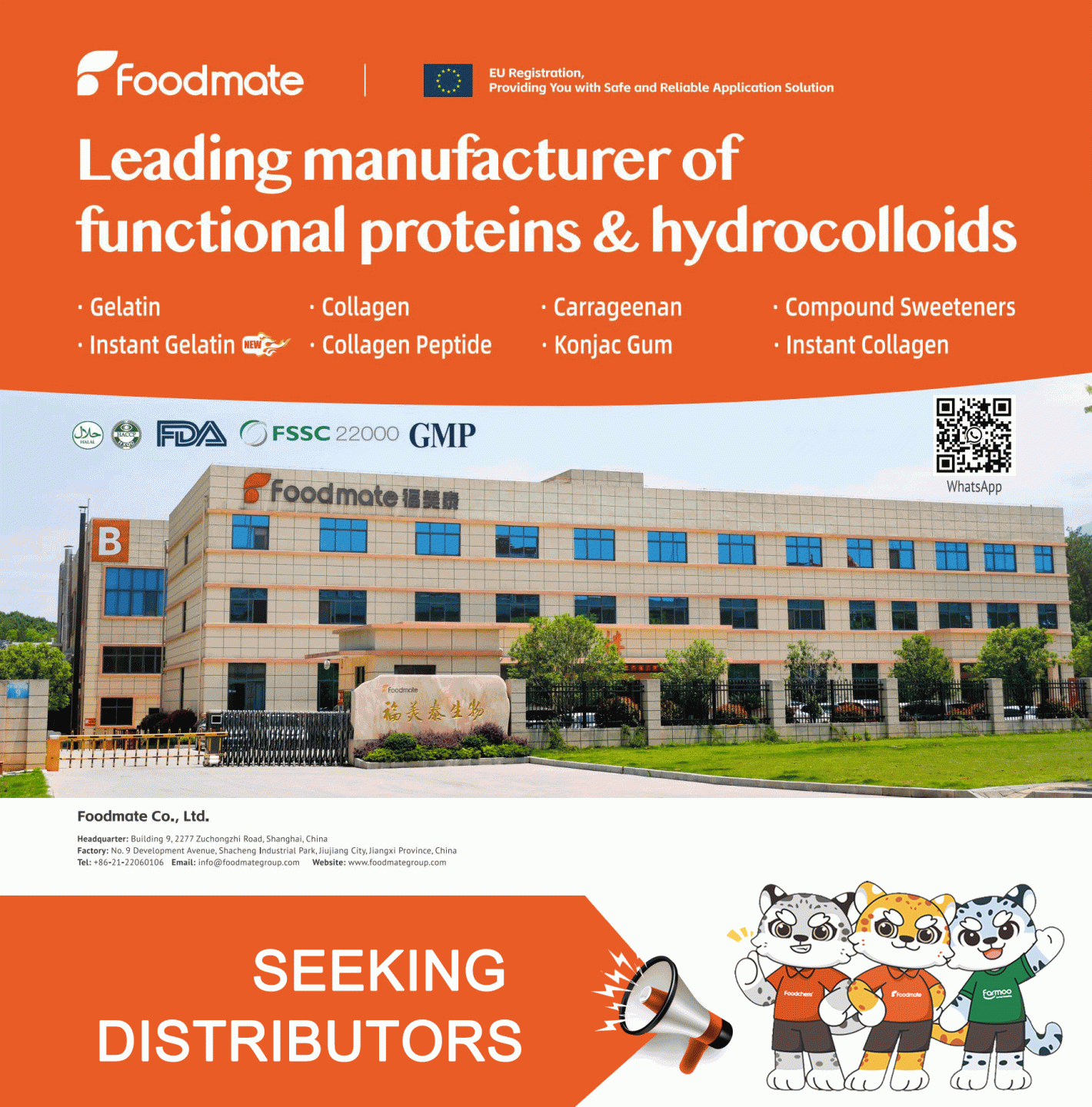 foodmate story