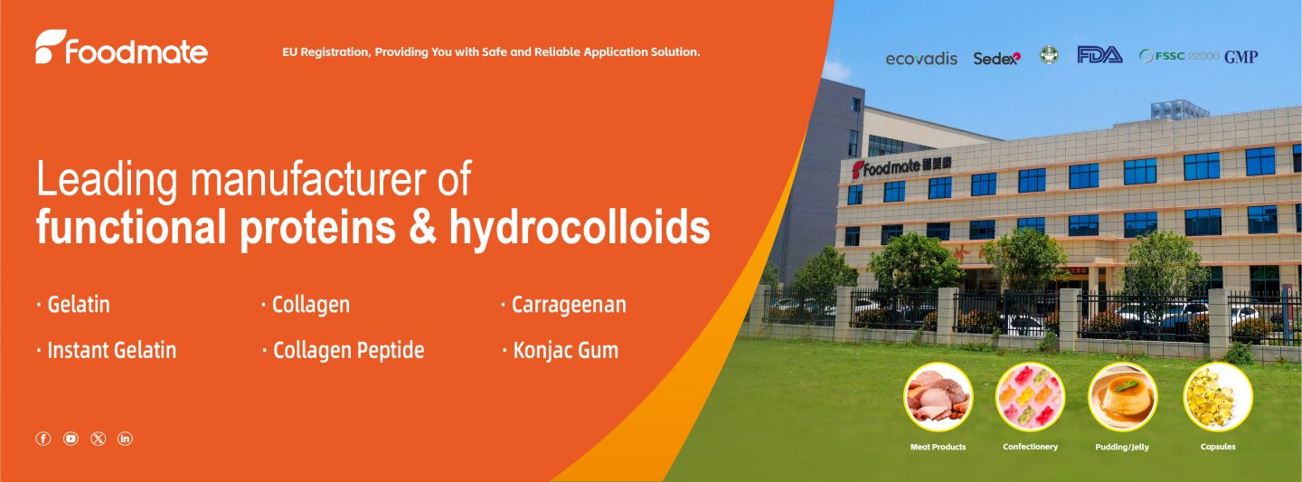 Carrageenan Manufacturer