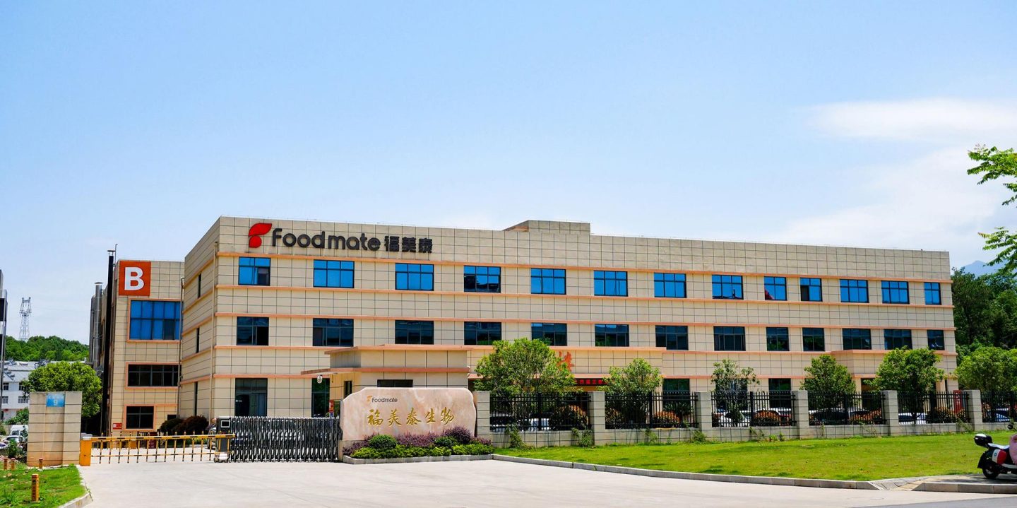 China Gelatin Manufacturer