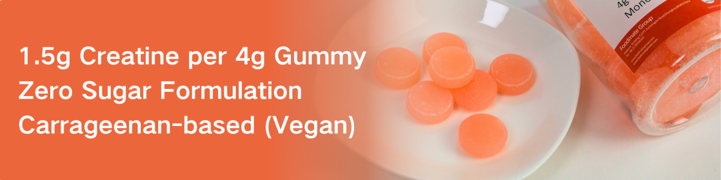 Sugar-Free Creatine Gummies