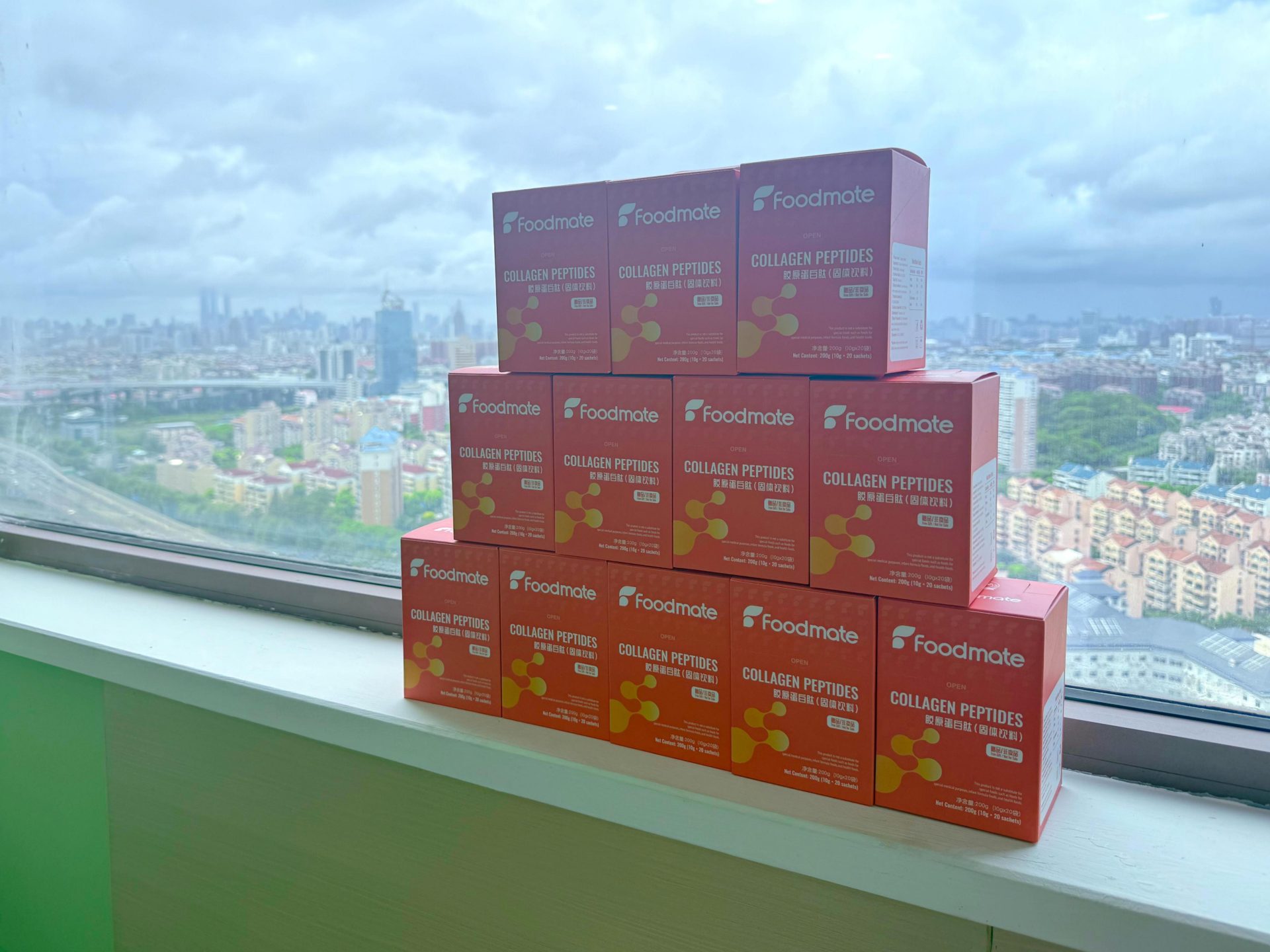 Foodmate Collagen Peptides