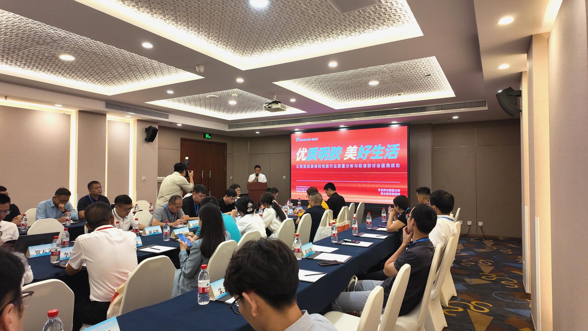 Foodmate gelatin manufacturer