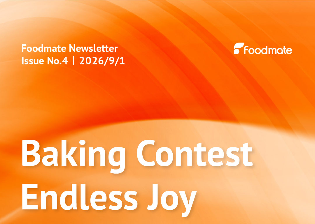 Foodmate-Newsletter-Issue-No_01(4)