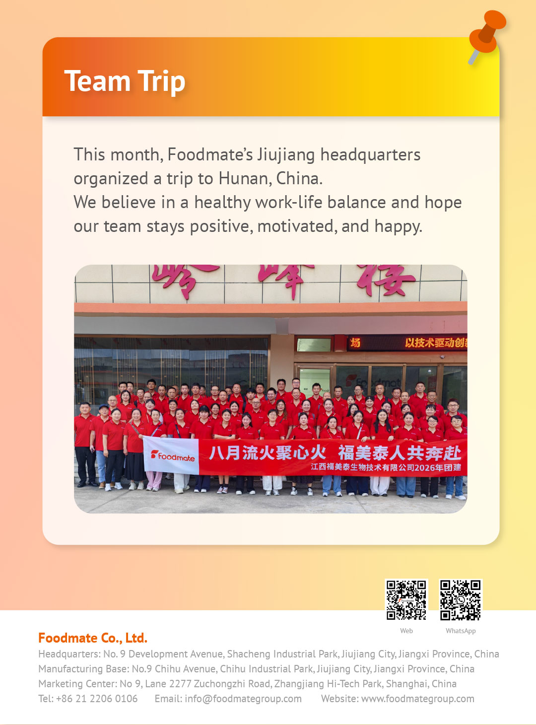 foodmate activity